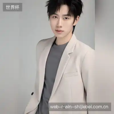 蔡然志